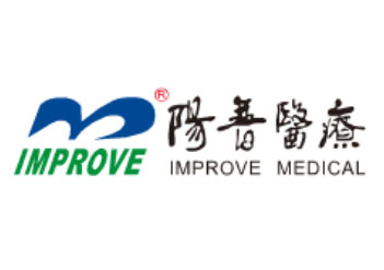富士康