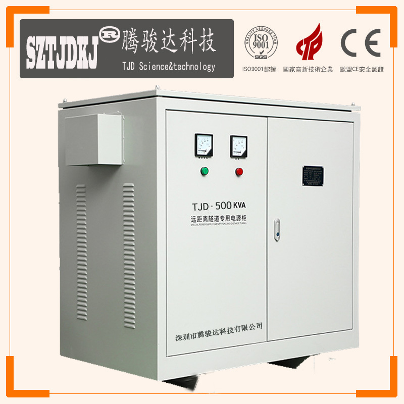 隧道升压器400KVA|500KVA|630KVA|800KVA|1000KAV