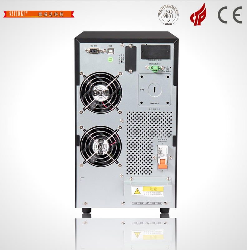 单单2KVA UPS电源(在线式)