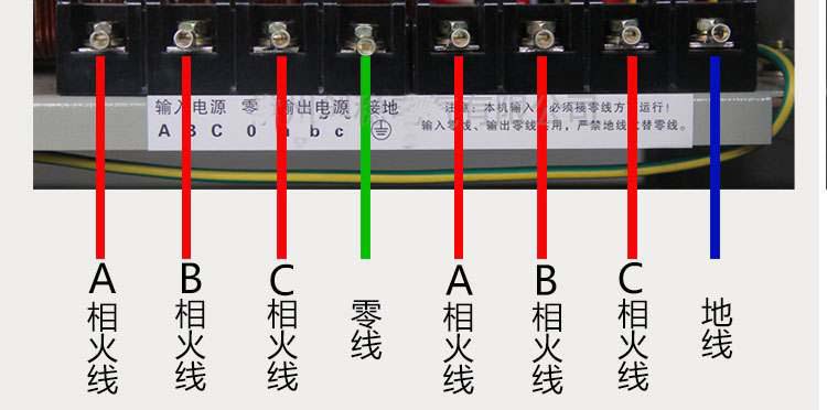 稳压器使用方法怎么接线