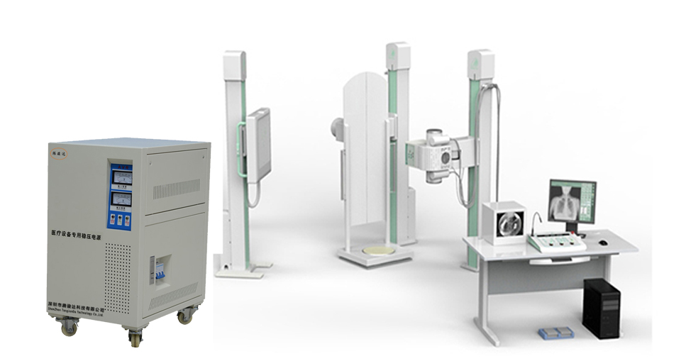医疗DR专用稳压器