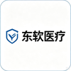 东软医疗